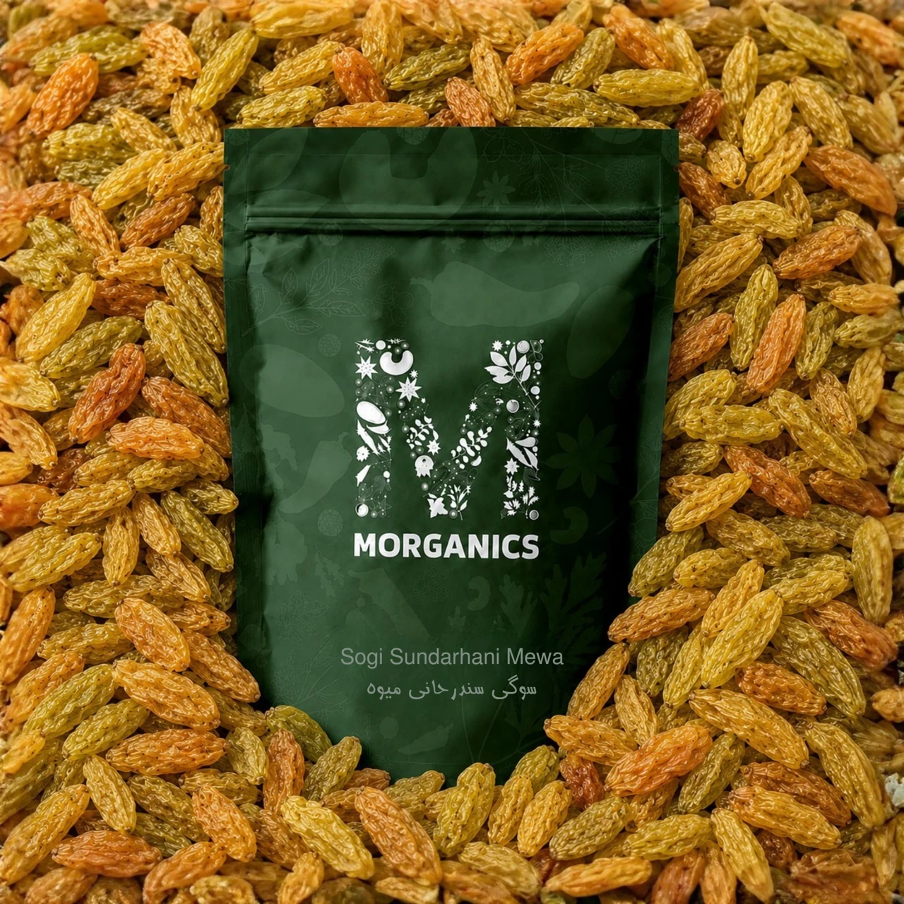 Morganics — Product pouch and ingredient-led campaign visual 8