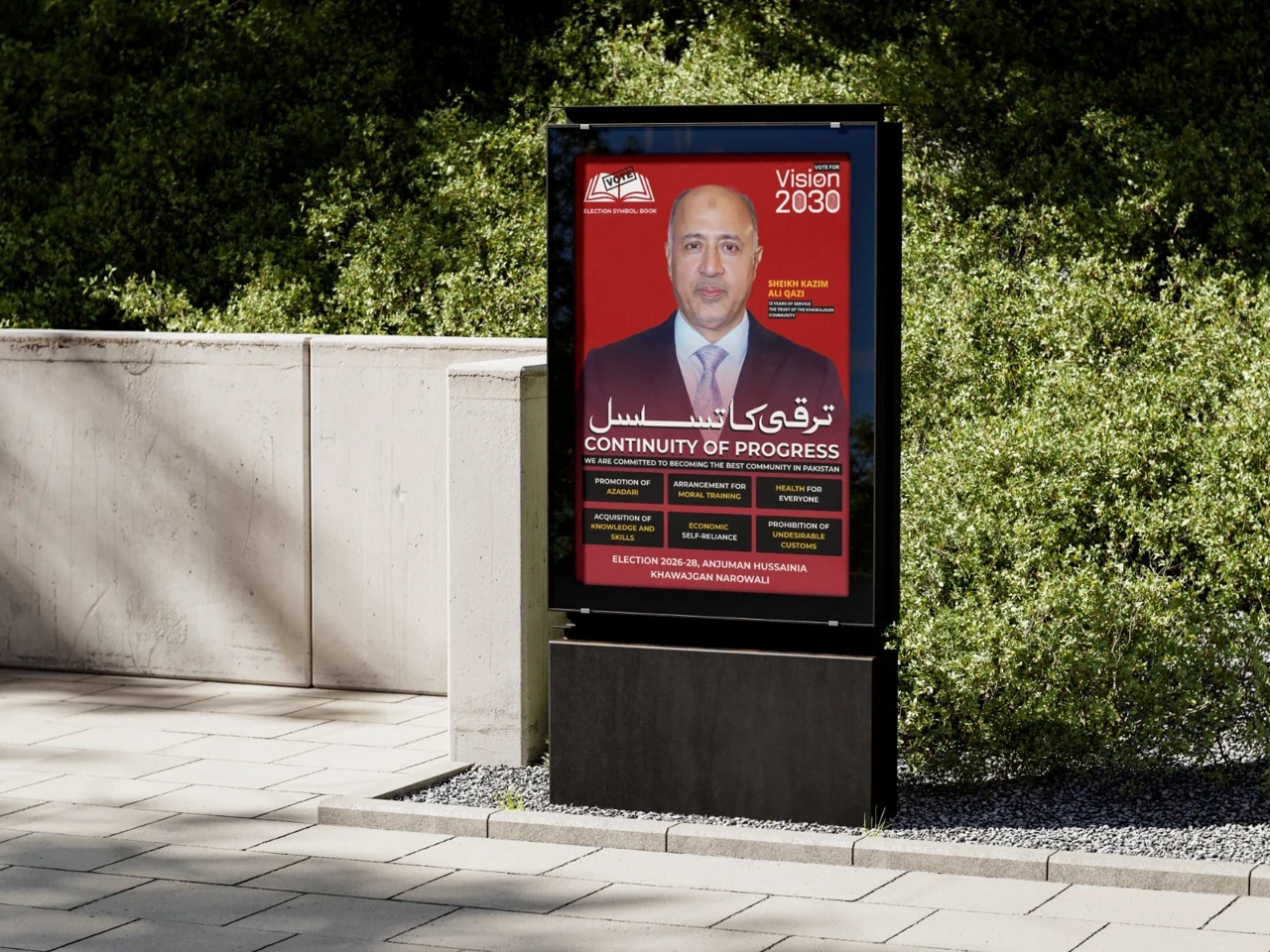 Campaign poster displayed in an outdoor street advertising panel