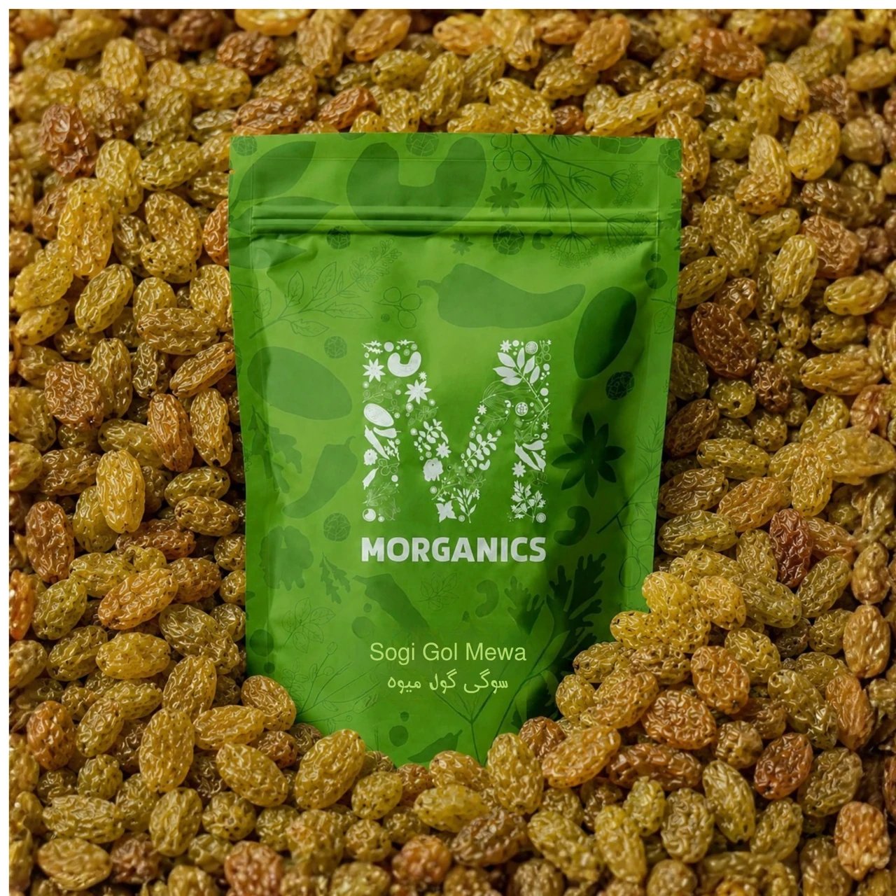 Morganics — Product pouch and ingredient-led campaign visual 6