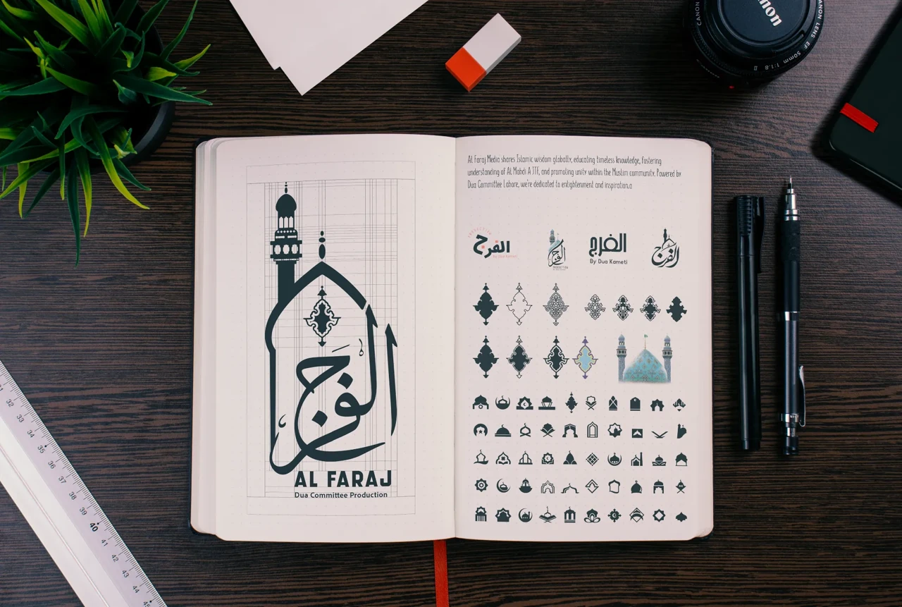 Al Faraj Media — logo and visual identity guide