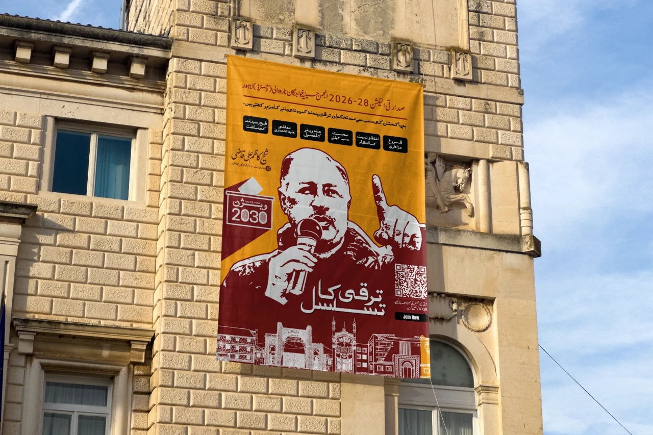 Manifesto artwork applied to a large building banner