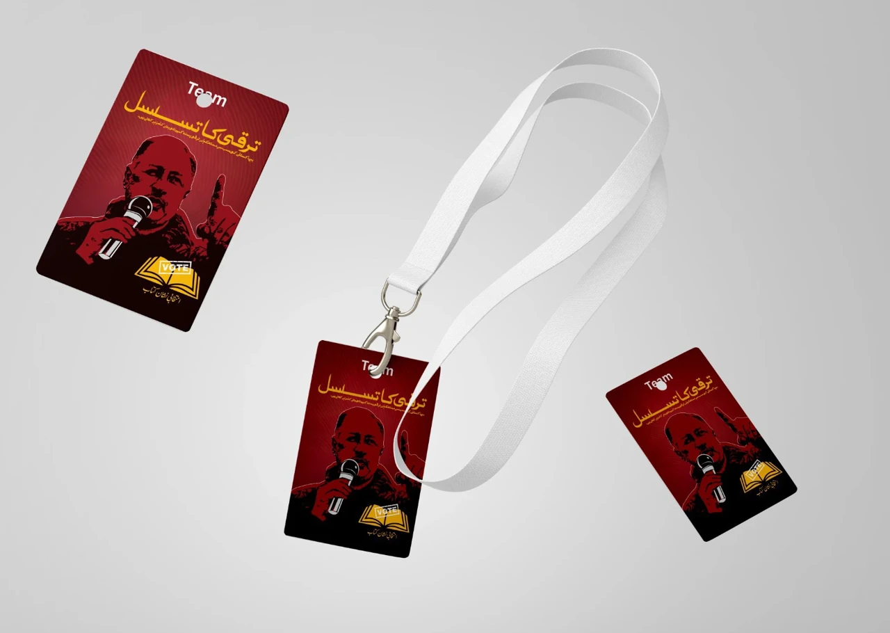 Campaign credentials, lanyards and identification cards