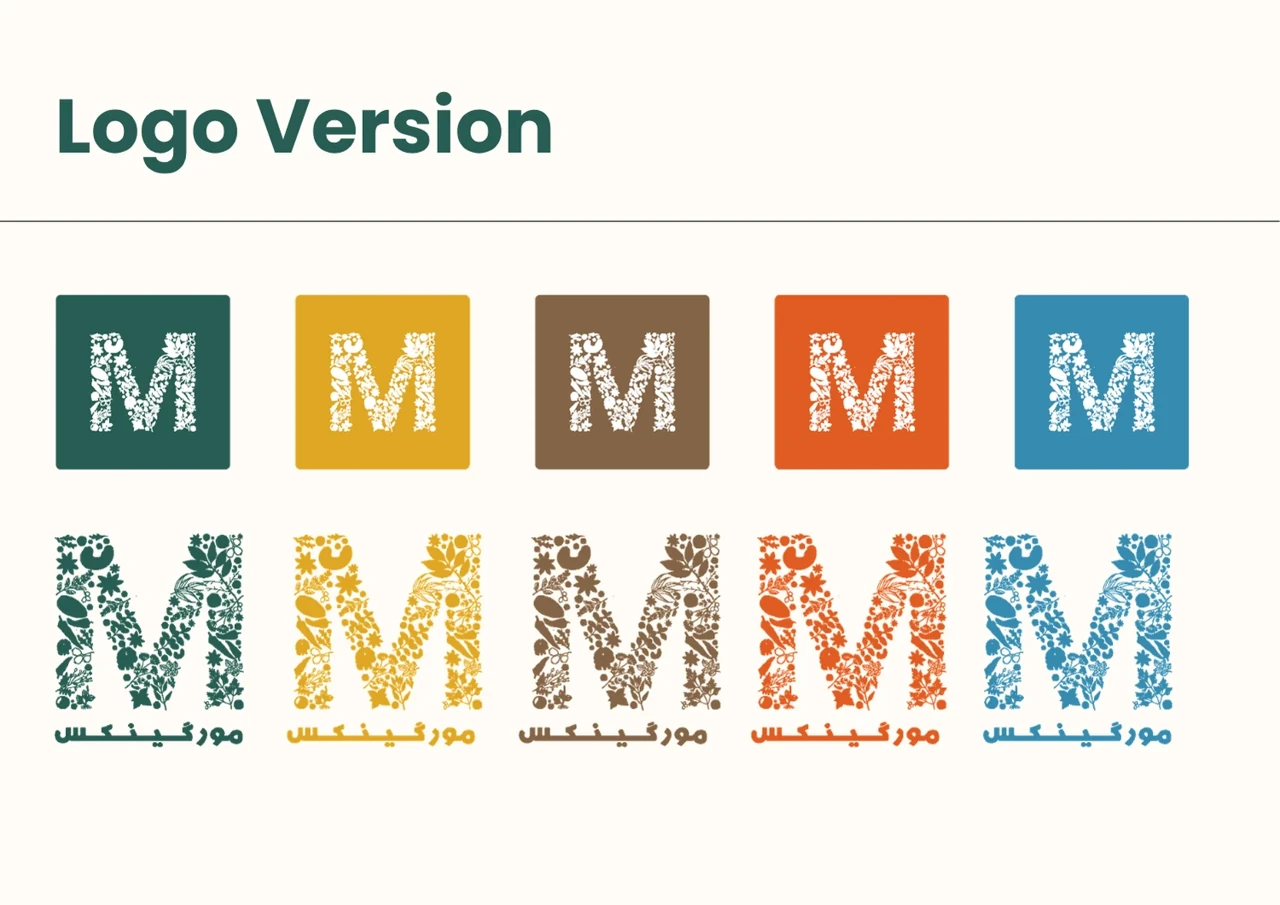 Morganics — Monogram and bilingual identity variations